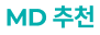 md item badge
