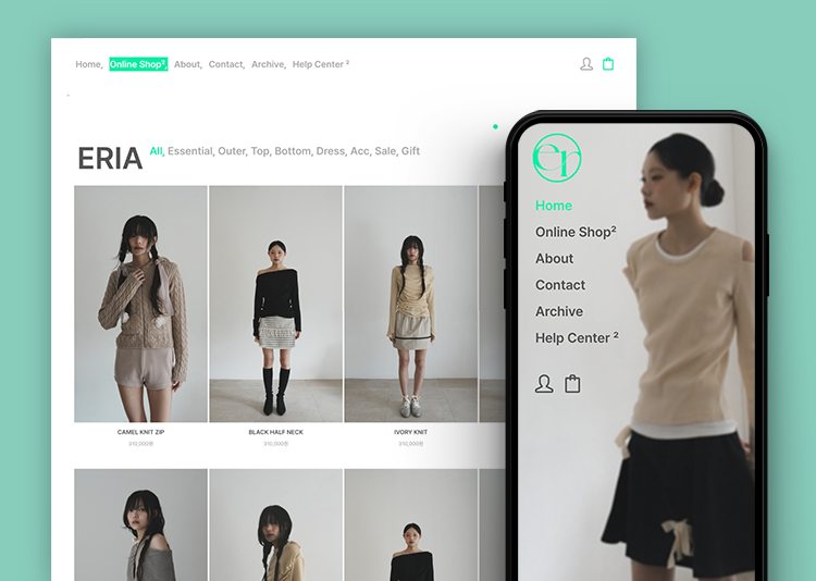 ERIA 웹사이트 대표 화면