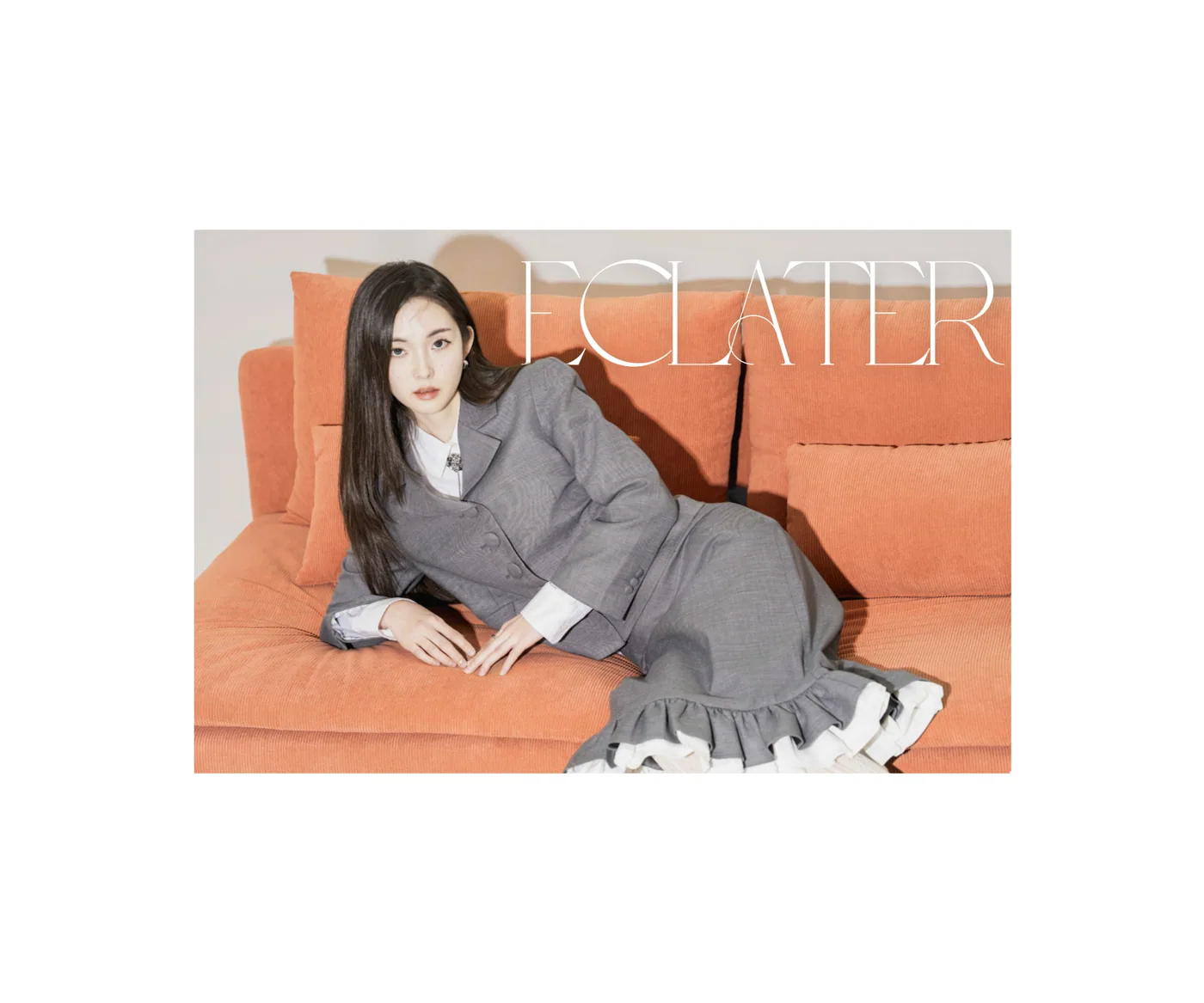 ÉCLATER 프로젝트 이미지