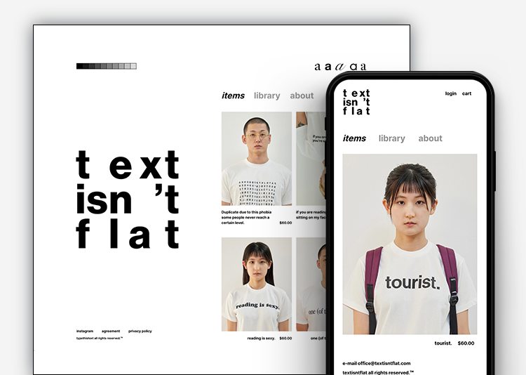 typethistext 웹사이트 대표 화면