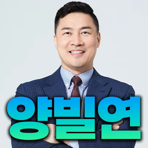 하이퓨처(양빌연) 영상 포트폴리오
